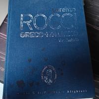 Vocabolario ROCCI di greco 