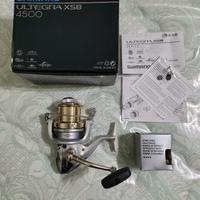 Mulinello Shimano XSB 4500