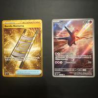 Latios alt art 203/191, barella notturna gold MINT