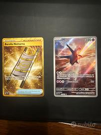 Latios alt art 203/191, barella notturna gold MINT