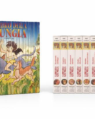 Libro della Giungla De Agostini collana VHS Disney