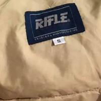 Piumino molto caldo Rifle beige