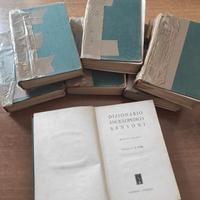 Enciclopedia vintage da restaurare.