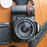 Nikon D300S - Sigma 18-125 3.5 - 5.6