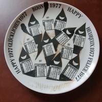 piatto collezione fornasetti