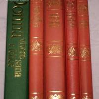 Libri sull'interiorità