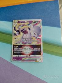 metwo V astro originale
