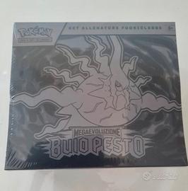 Etb buio pesto