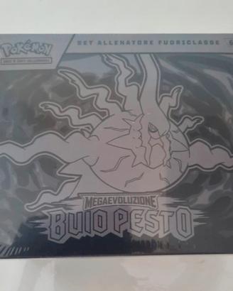 Etb buio pesto