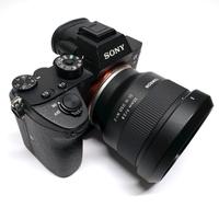 Sony Alpha 7R Mark III