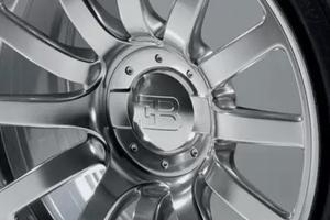 BUGATTI VEYRON COPRIDADI MOZZO RUOTA