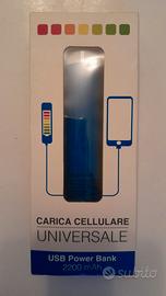 Carica cellulare portatile universale