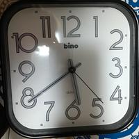 orologio da parete vintage Bino