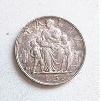 **Regno Italia 5 lire 1937 famiglia argento rara**