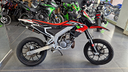 aprilia-sx-50-factory