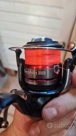 SHIMANO SEPHIA 3000 