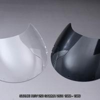 Cupolino SUZUKI RGV 250 GAMMA VJ21 1988 - 1989