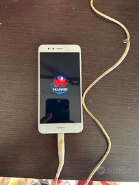 Huawei p10 lite 32g