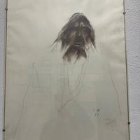 Quadro CORI - 49x66 cm