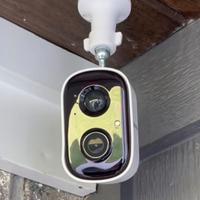 Telecamera di sicurezza esterna a energia solare 