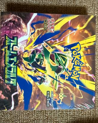 Pokemon box storm emeralda giapponese sigillato