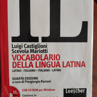 Il vocabolario della Lingua Latina