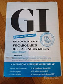 Vocabolario Greco Antico
