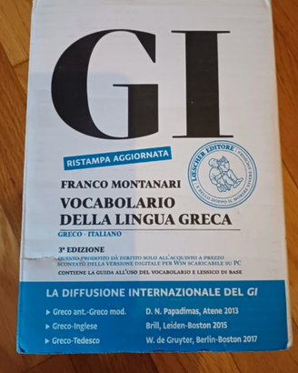 Vocabolario Greco Antico