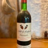 “1970” Vino Nobile di Montepulciano Fassati