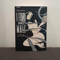 I fiori del male, Kazuo Kamimura, J-Pop