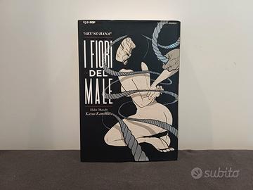 I fiori del male, Kazuo Kamimura, J-Pop