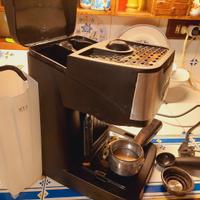 macchina per caffè espresso 
