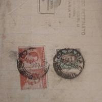 Regno, raccomandata, storia postale, Catania