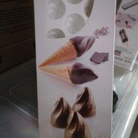 Fiamma 12, silikomart. Stampo in silicone