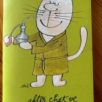 Piccolo quaderno vintage rigato