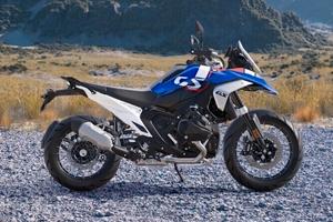 Bmw R 1300 GS TROPHY 10/24 KM.11295 MOLTI OPT.