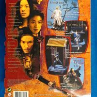 La Tigre e il Dragone - Yu Shu Lien