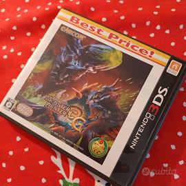 Monster Hunter 3G - 3DS, Giapponese
