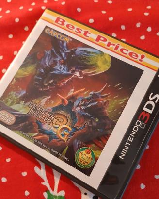 Monster Hunter 3G - 3DS, Giapponese