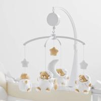 Giostrina culla Nanan