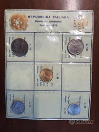 Serie divisionale 1973 FDC