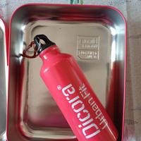 Borraccia alluminio Dicora