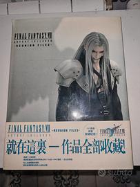 Final Fantasy Vii Reunion files book
