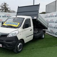 Piaggio Porter NUOVO NP6 1.5 BENZINA E GPL PLM-RG 