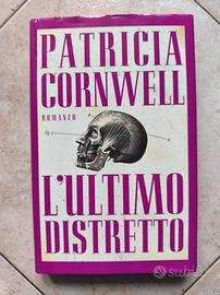 l'ultimo distretto