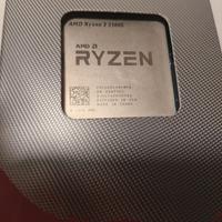 Ryzen 3 2200g processore am4