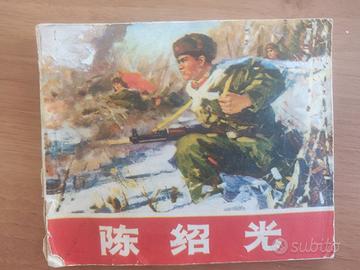 Libretto propaganda Mao 1974 originale