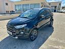ford-ecosport-1-5-tdci-95-cv-titanium-s