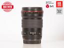 canon-ef-135-f2-0-l-usm-canon-