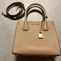Borsa mini Michael kors
